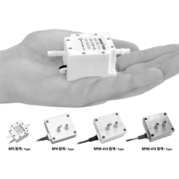 NITTO日東工器 SP 快速接頭 TYPE A 4SP-A