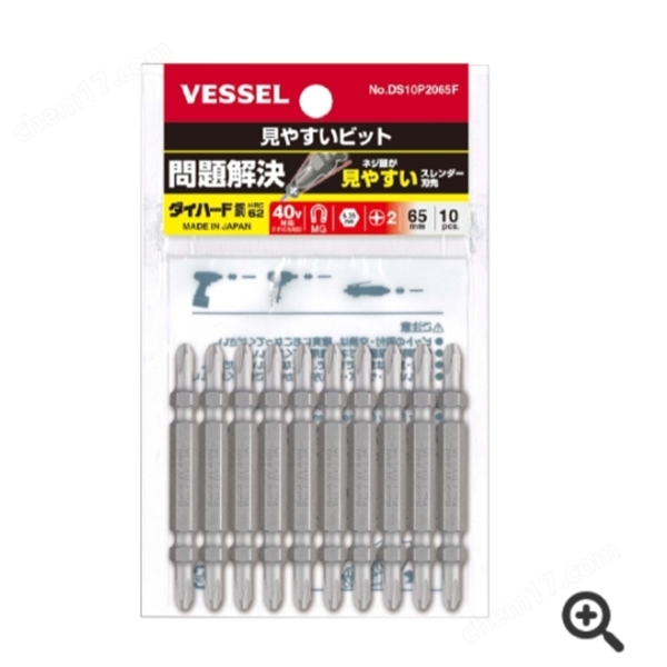 日本VESSEL威威 強(qiáng)化批頭DRB142082