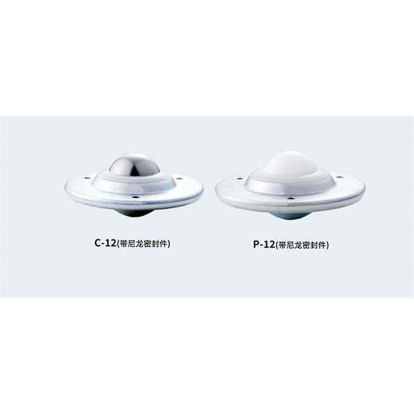 FREEBEAR福力百亞萬向球無塵室規格S-3HK-UPE-CR