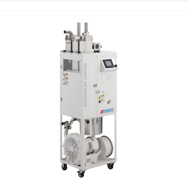 日本特庫曼COTOSORT KAWATA質量稱重混料機ACA-100e