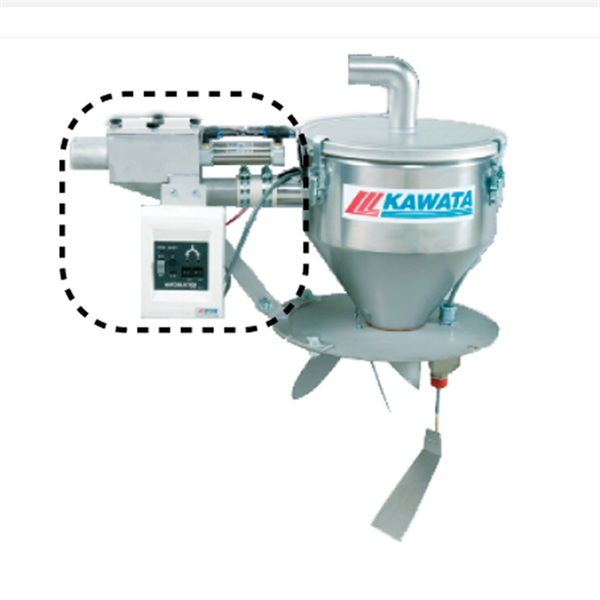 日本特庫曼COTOSORT KAWATA質量稱重混合機MT-125×125S簡易混合型