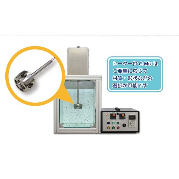 SAKAGUCHI坂口電熱筒式加熱器05142025