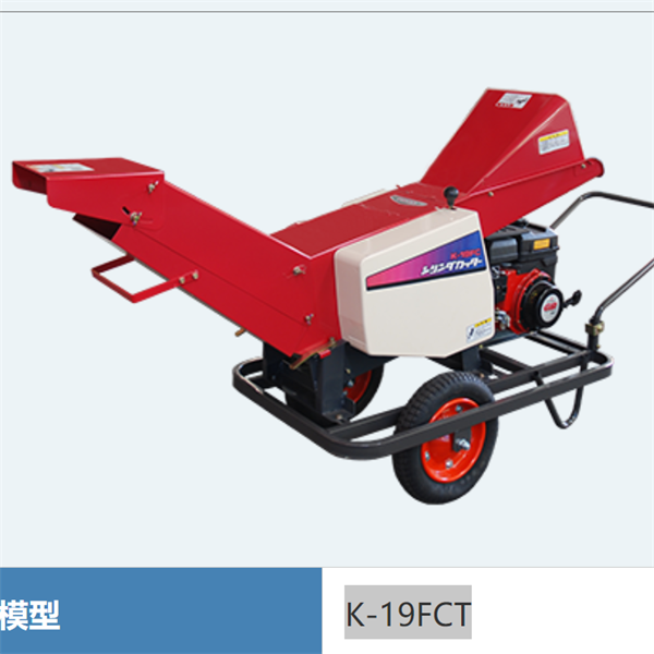 OTAKE日本進口稻米脫殼機SY12R-2SM