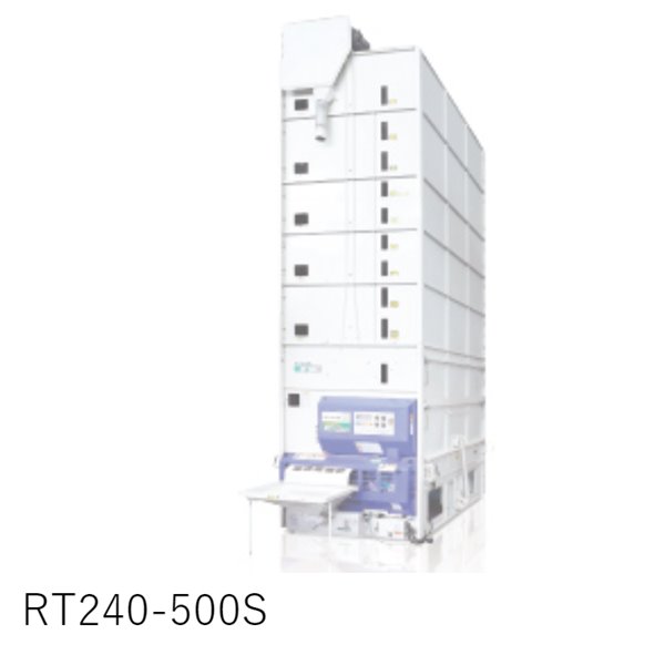 OSHIMA日本進口農產品冷庫MTR1800X03