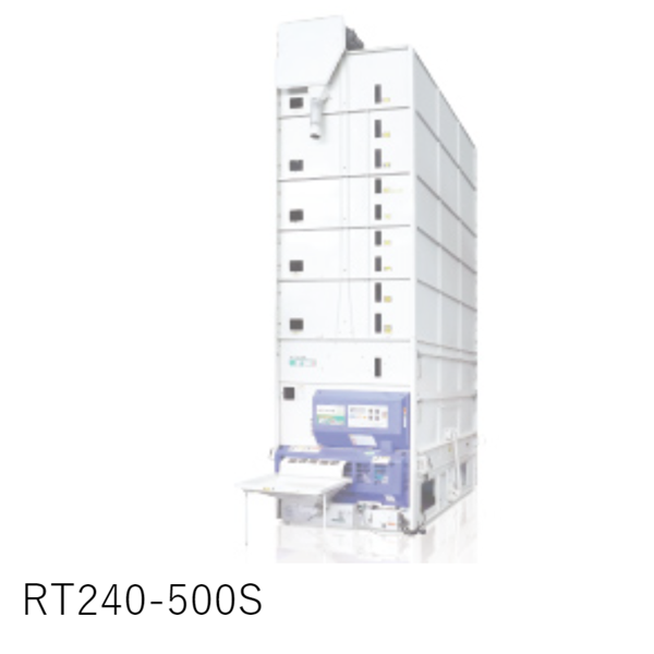 OSHIMA日本進口農產品冷庫MTR2600XD03