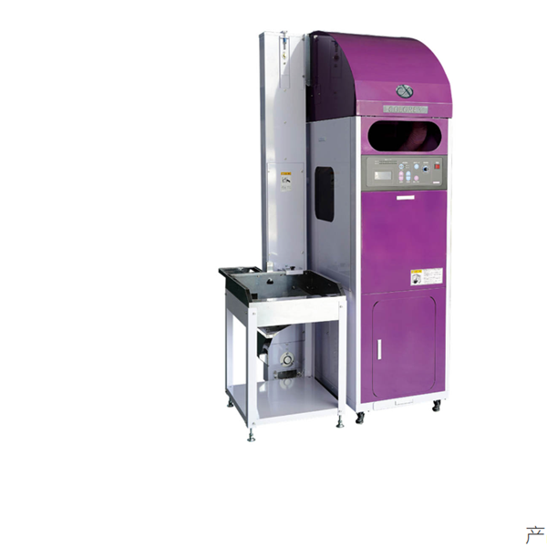 YAMAMOTO山本顆粒熱風加熱器PWH-11600