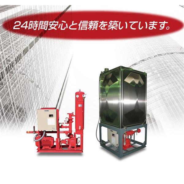 TERAL中～大流量/中揚程冷卻泵LPSE404A-3.0-e