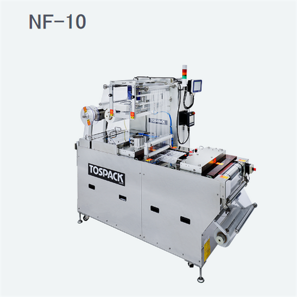 TOSEI東精精密真空包裝機AP-9230-G