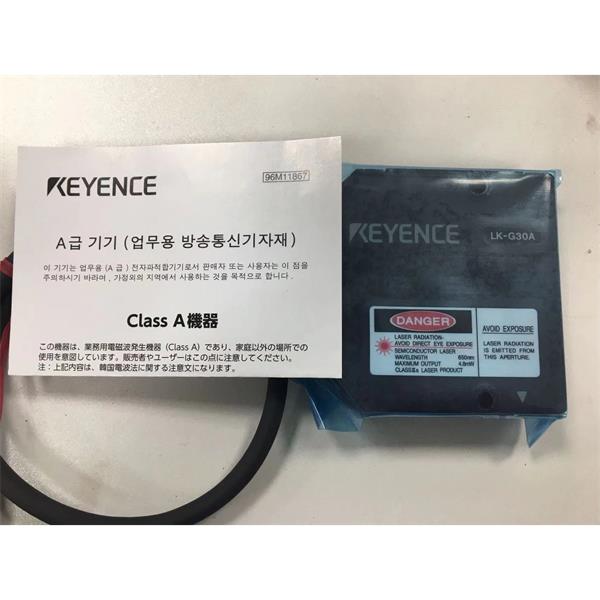 KEYENCE基恩士LK-G3000系列高速高精度CCD激光位移傳感器擴(kuò)展電纜LK-GC2