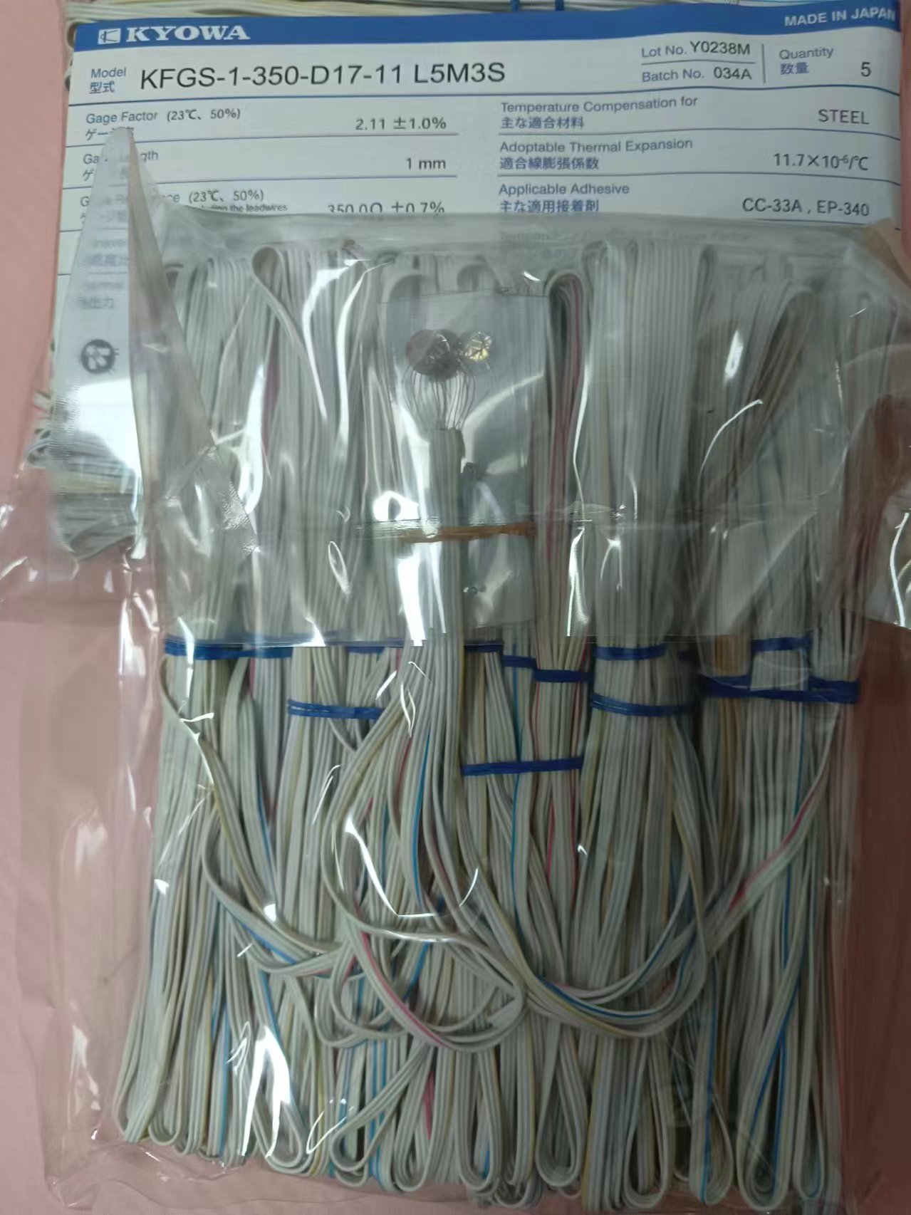 日本KYOWA共和 KFGS-1-350-D17-11 L5M3S 應變片【江崎】中部辦事處 (9).jpg