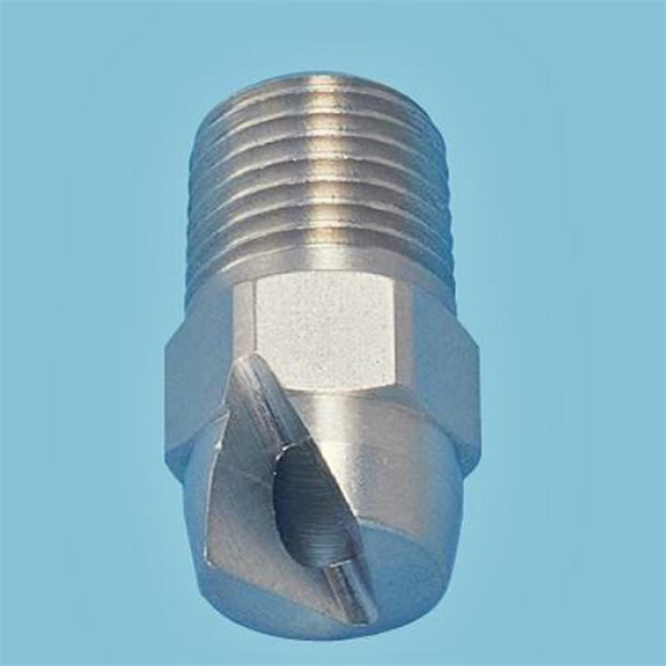 波蘭B4S扁平噴嘴標(biāo)準(zhǔn)噴射JAF 1153 B1