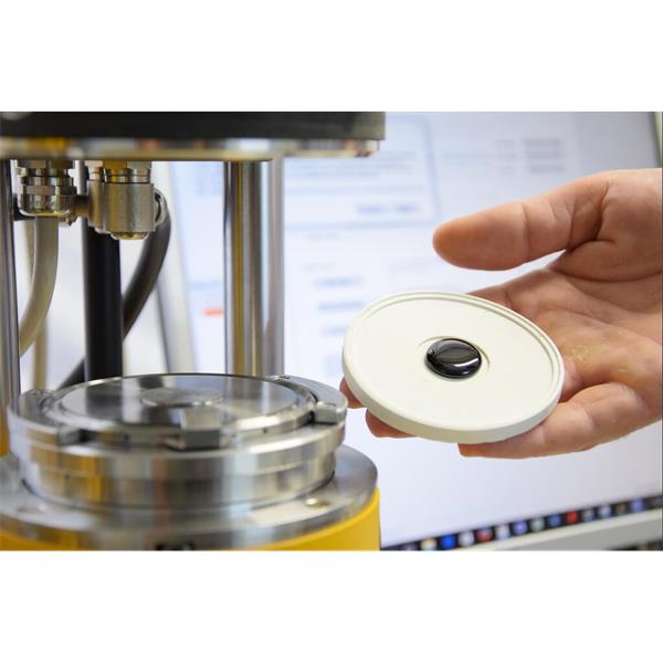 德國RHEOTEST流變儀RHEOTEST? RN 5.1