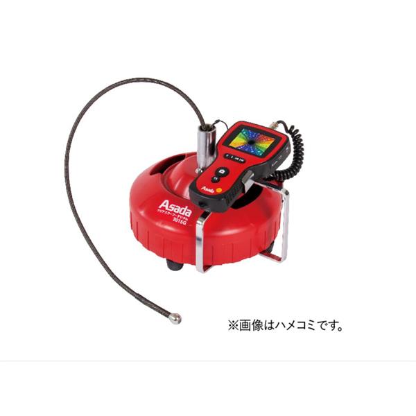 日本ASADA淺田管道處理器CT206