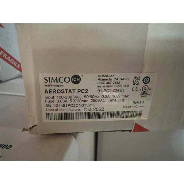 SIMCO思美高室內電離系統數字吊頂發射器5515