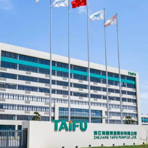 浙江泰福泵業股份有限公司.png 浙江泰福泵業股份有限公司.png
