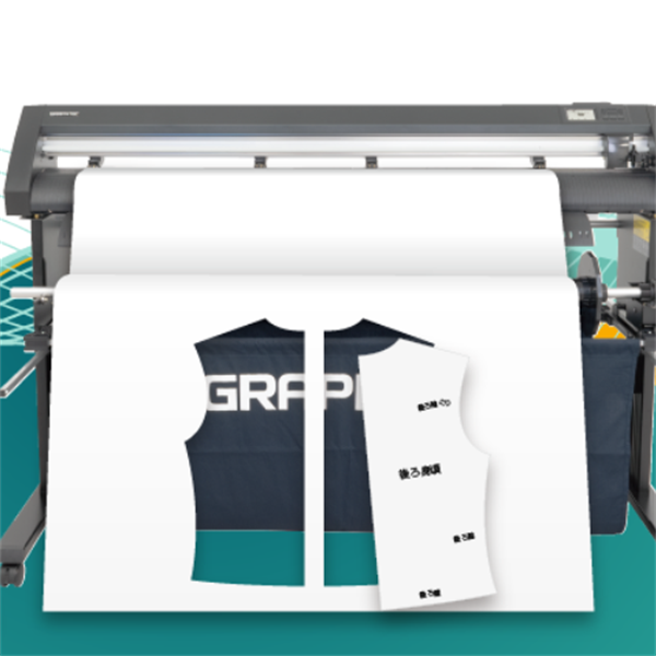 圖技GRAPHTEC通用精密平板切割繪圖機FCX2000-180VC