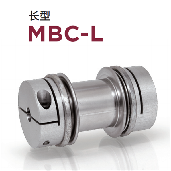 日本威武MIGHTY波紋管聯軸器MBK2