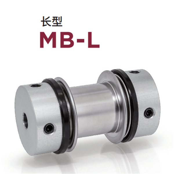 日本威武MIGHTY波紋管聯軸器MBK2