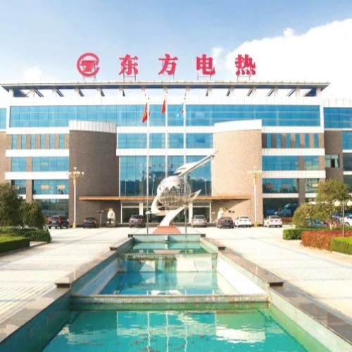 鎮(zhèn)江東方電熱科技股份有限公司.png 鎮(zhèn)江東方電熱科技股份有限公司.png