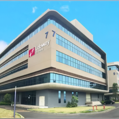 上海蘭衛醫學檢驗所股份有限公司.png 上海蘭衛醫學檢驗所股份有限公司.png