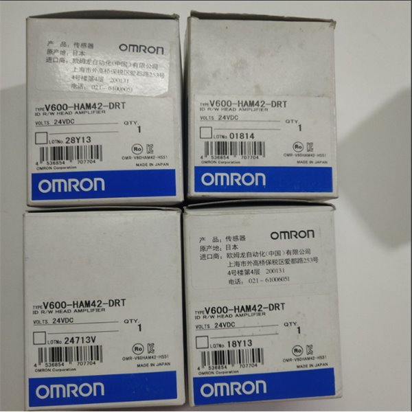 OMRON歐姆龍 光纖放大器E3NX-FA41 2M