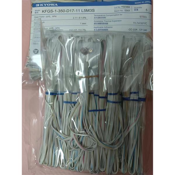 日本KYOWA共和通用型應變片帶導線免焊接KFGS-2-350-D31-16 N30C3