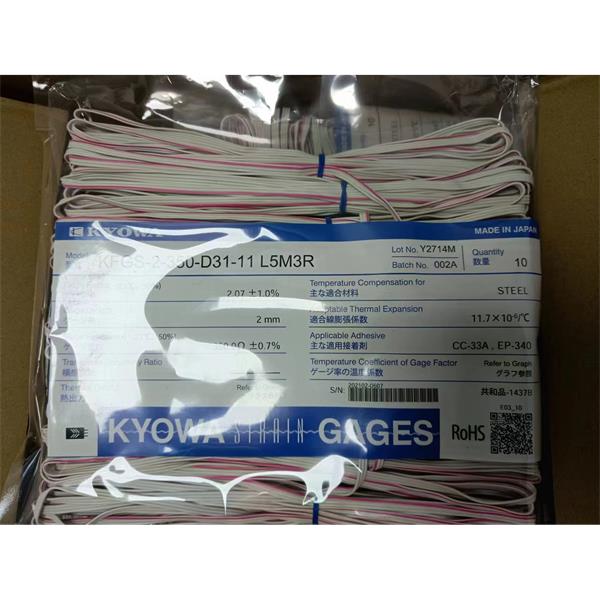 日本KYOWA共和應力測量配件耗材箔式應變片KFGS-10-120-C1-16 N15C3