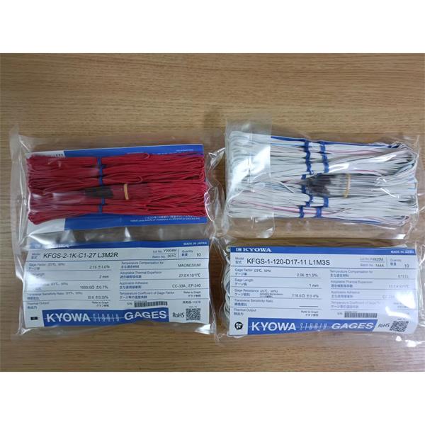 日本KYOWA共和配件耗材應(yīng)變片KFGS-2-350-D1-16 L15C2R