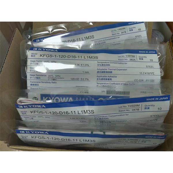 日本KYOWA應變片耐高溫高壓KFGS-3-120-C1-16 L1M2R