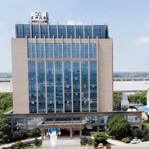 浙江景興紙業股份有限公司.jpg 浙江景興紙業股份有限公司.jpg