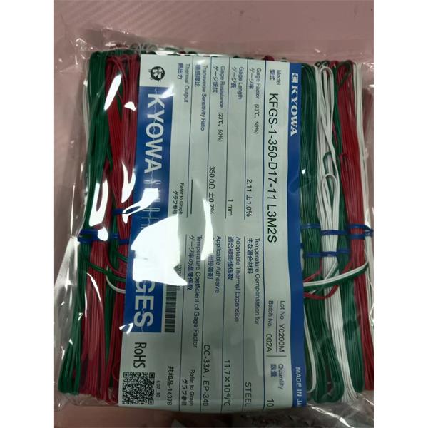 日本KYOWA配件耗材應變片KFGS-1NE-120-C1-16 L15C3R