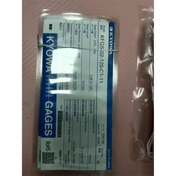 日本KYOWA配件耗材應變片KFGS-1NE-120-C1-16 L15C3R