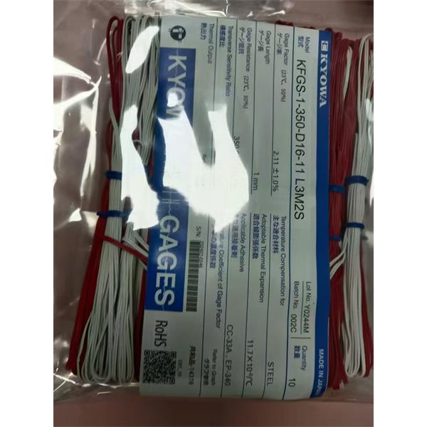 日本KYOWA配件耗材應變片KFGS-1NE-120-C1-16 L15C3R
