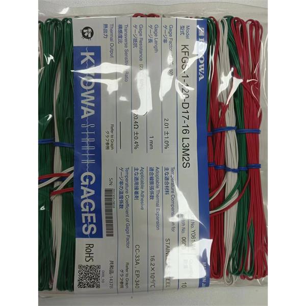 日本原裝進口KYOWA應變片KFGS-5-120-C1-16 L30C3S