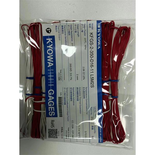 日本原裝進口KYOWA應變片KFGS-1-120-D17-16 L1M3S