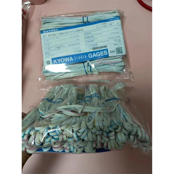 日本原裝進口KYOWA應(yīng)變片KFGS-3-120-C1-16 L5M3S