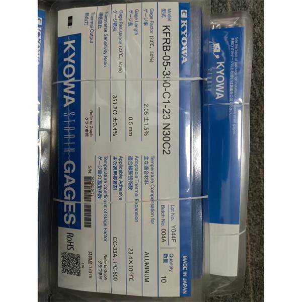 日本原裝進口KYOWA應變片KFGS-3-120-C1-16 R15C2