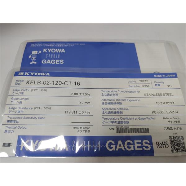 日本原裝進口KYOWA應(yīng)變片 KFGS-5-120-C1-23 L5M2S
