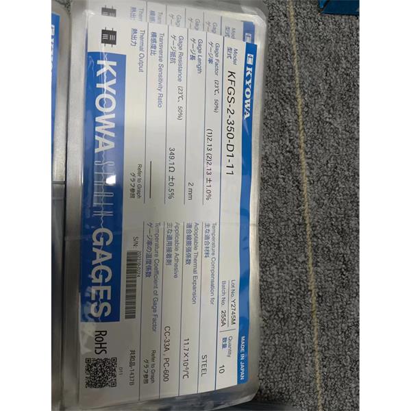 日本KYOWA大應變箔式應變片KFEL-2-120-D35-11 L3M2R