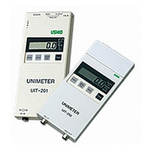 日本USHIO牛尾 MIKASA蝕刻機ED-3000