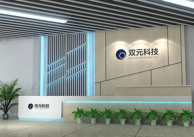 微信截圖_20250304161233.png 微信截圖_20250304161233.png