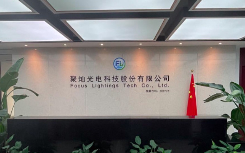 微信截圖_20250313143125.png 微信截圖_20250313143125.png