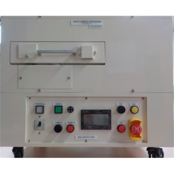 【中村】日本SEN日森UV表面清洗機(jī)SSP16-110