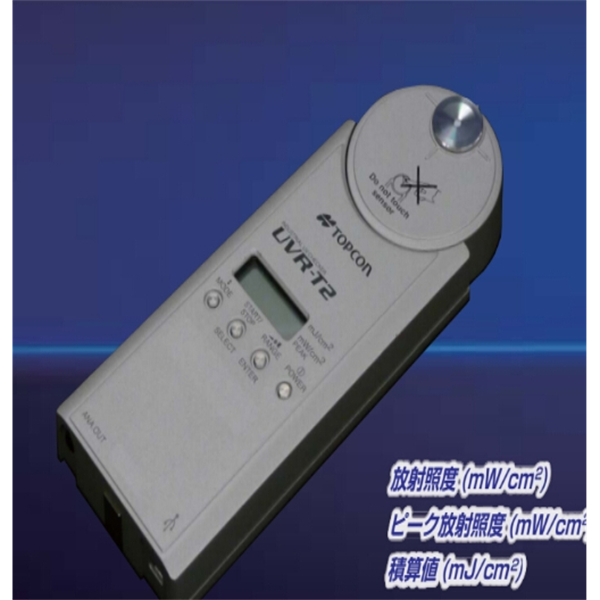 日本TOPCON拓普康 色度亮度計(jì)BM-5AC