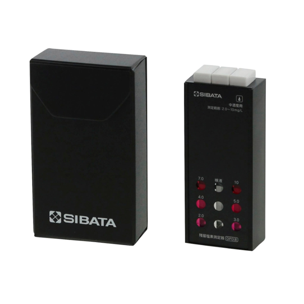 日本SIBATA柴田科學用于 DPD 方法的粉末試劑	080540-501