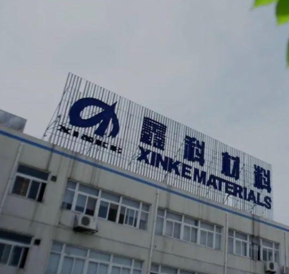 微信截圖_20250423145437.png 微信截圖_20250423145437.png