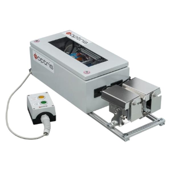 德國optris 紅外應用套件TDGIS 640 G7 33°x25°