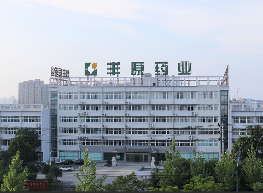 微信截圖_20250621164430.png 微信截圖_20250621164430.png