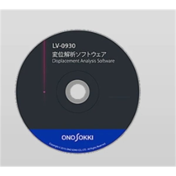ONOSOKKI日本小野位移分析軟件LV-0930