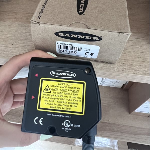 BANNER邦納全能型光電QS18傳感器QS18VP6LPQ7-3